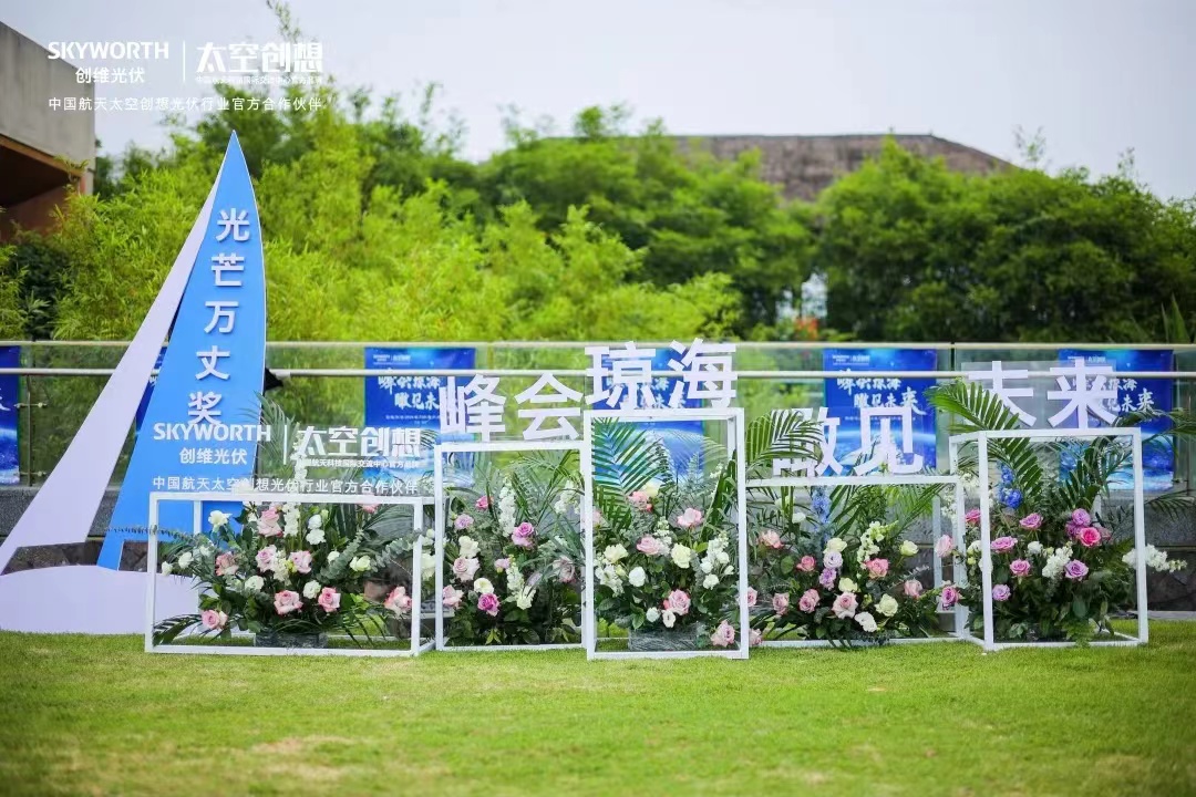 微信图片_20240411141735.jpg 微信图片_20240411141735.jpg