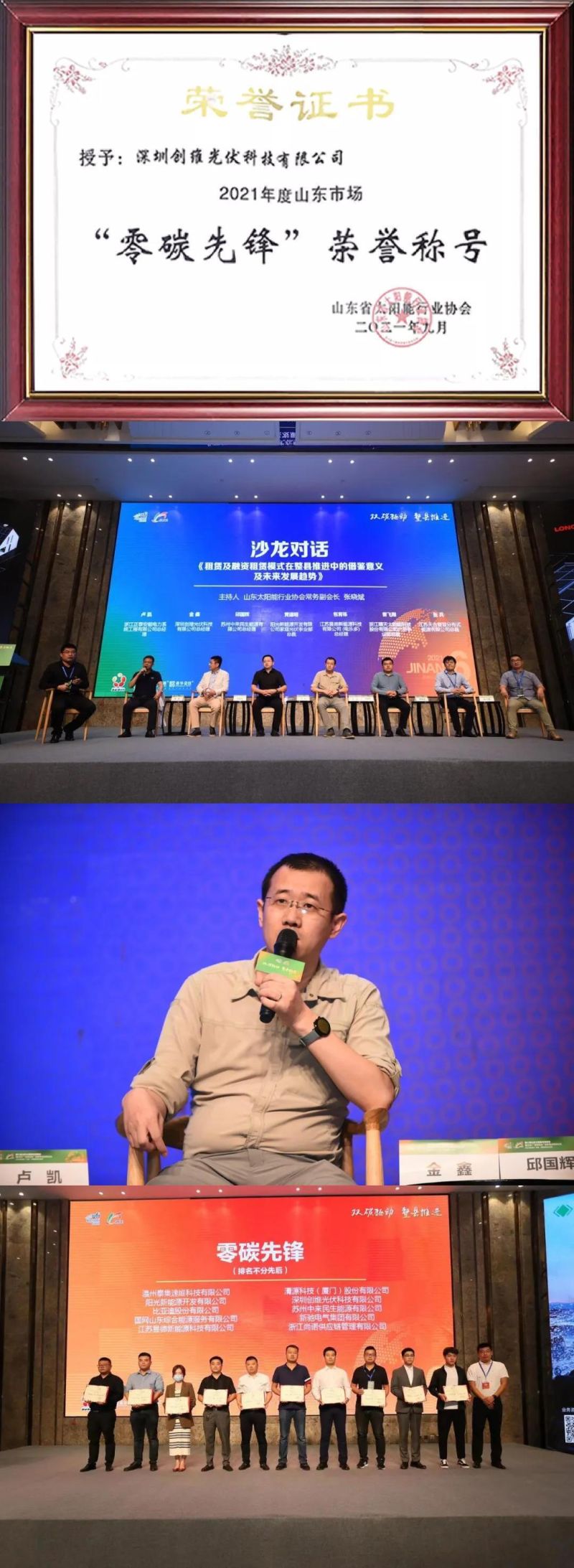 1632987311803.jpg 1632987311803.jpg