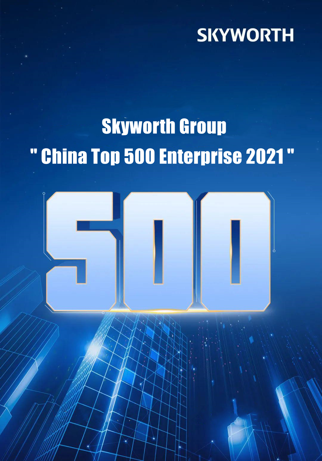 500强.jpg 500强.jpg