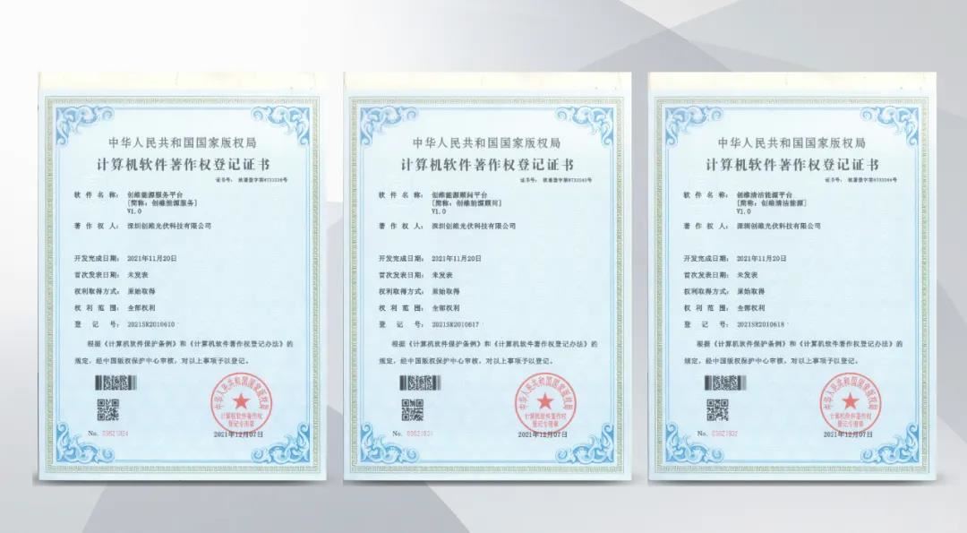 _20220218233738 _20220218233738