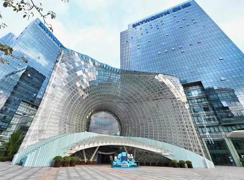 skyworth group.png.jpg skyworth group.png.jpg